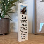 Personalised Dad Gift Building Block Gift For Him Dad