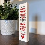 Husband Gift Building Block Photo Gift For Boyfriend Anniversary