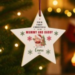 Personalised Your First Christmas As My Mummy And Daddy Star