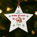 Personalised Your First Christmas As My Mummy And Daddy Star