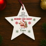 Personalised Your First Christmas As My Mummy And Daddy Star