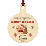 Personalised Your First Christmas As My Mummy And Daddy Bauble