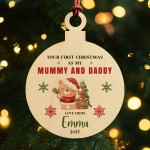 Personalised Your First Christmas As My Mummy And Daddy Bauble