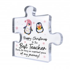 Best Teacher Gift For Christmas Thank You Gift For Teacher