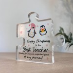 Best Teacher Gift For Christmas Thank You Gift For Teacher
