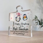 Best Teacher Gift For Christmas Thank You Gift For Teacher