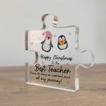 Best Teacher Gift For Christmas Thank You Gift For Teacher
