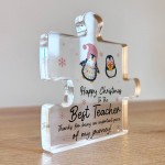 Best Teacher Gift For Christmas Thank You Gift For Teacher