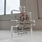 Best Teacher Gift For Christmas Thank You Gift For Teacher
