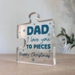 Gift For DAD Happy Christmas Gift For Dad Acrylic Puzzle Block Gift For DAD Happy Christmas Gift For Dad Acrylic Puzzle Block
