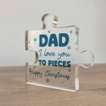 Gift For DAD Happy Christmas Gift For Dad Acrylic Puzzle Block Gift For DAD Happy Christmas Gift For Dad Acrylic Puzzle Block