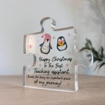 Best Teaching Assistant Gift For Christmas Thank You Gifts Best Teaching Assistant Gift For Christmas Thank You Gifts