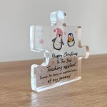 Best Teaching Assistant Gift For Christmas Thank You Gifts Best Teaching Assistant Gift For Christmas Thank You Gifts