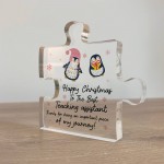 Best Teaching Assistant Gift For Christmas Thank You Gifts Best Teaching Assistant Gift For Christmas Thank You Gifts
