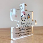 Best Teaching Assistant Gift For Christmas Thank You Gifts Best Teaching Assistant Gift For Christmas Thank You Gifts