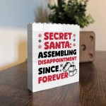 Secret Santa Gift Building Blocks Puzzle Gift For Him Her Secret Santa Gift Building Blocks Puzzle Gift For Him Her