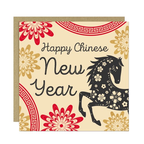 Happy Chinese Luna New Year 2026 Greetings Card For Family