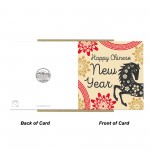 Happy Chinese Luna New Year 2026 Greetings Card For Family