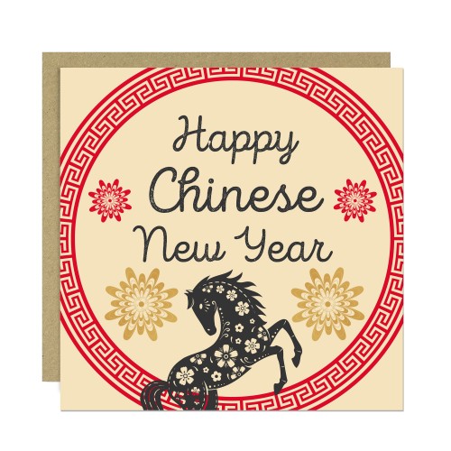 Chinese New Year 2026 Card Luna Year of The Horse Greetings Card