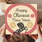Chinese New Year 2026 Card Luna Year of The Horse Greetings Card