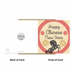 Chinese New Year 2026 Card Luna Year of The Horse Greetings Card