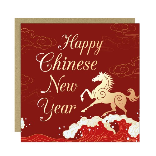 Happy Chinese New Year Luna 2026 Year of The Horse Card 