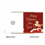 Happy Chinese New Year Luna 2026 Year of The Horse Card 