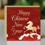 Happy Chinese New Year Luna 2026 Year of The Horse Card 