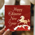 Happy Chinese New Year Luna 2026 Year of The Horse Card 