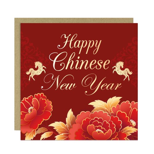 2026 Chinese New Year Card Luna Year of The Horse Cards