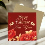 2026 Chinese New Year Card Luna Year of The Horse Cards