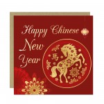 Happy Chinese New Year 2026 Luna Card The Year of The Horse