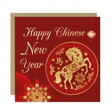 Happy Chinese New Year 2026 Luna Card The Year of The Horse