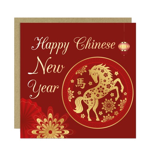 Happy Chinese New Year 2026 Luna Card The Year of The Horse