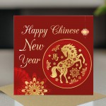 Happy Chinese New Year 2026 Luna Card The Year of The Horse
