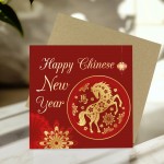 Happy Chinese New Year 2026 Luna Card The Year of The Horse