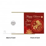 Happy Chinese New Year 2026 Luna Card The Year of The Horse