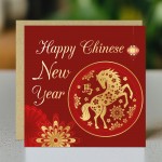 Happy Chinese New Year 2026 Luna Card The Year of The Horse