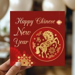Happy Chinese New Year 2026 Luna Card The Year of The Horse