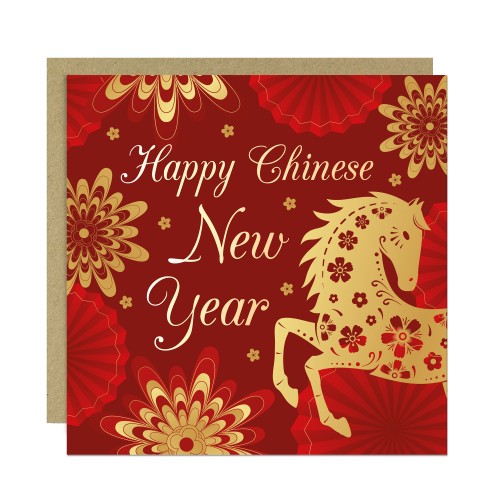 Chinese New Year Card 2026 Luna Year of The Horse Cards 