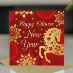Chinese New Year Card 2026 Luna Year of The Horse Cards 