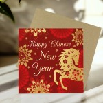 Chinese New Year Card 2026 Luna Year of The Horse Cards 