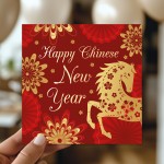Chinese New Year Card 2026 Luna Year of The Horse Cards 