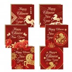 2026 Chinese Luna New Year Cards Horse Multipack of 6 Cards