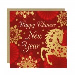 2026 Chinese Luna New Year Cards Horse Multipack of 6 Cards
