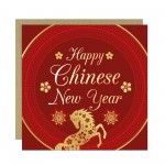 2026 Chinese Luna New Year Cards Horse Multipack of 6 Cards