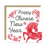 Chinese New Year Cards Multipack of 6 Luna New Year Cards Chinese New Year Cards Multipack of 6 Luna New Year Cards