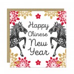 Chinese New Year Cards Multipack of 6 Luna New Year Cards Chinese New Year Cards Multipack of 6 Luna New Year Cards