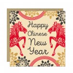 Chinese New Year Cards Multipack of 6 Luna New Year Cards Chinese New Year Cards Multipack of 6 Luna New Year Cards