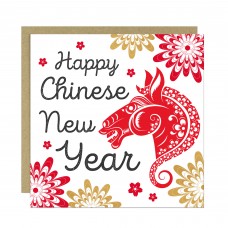 Happy 2026 Chinese New Year Card The Year of The Horse Card 